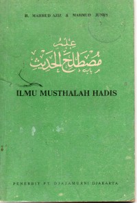 Image of Ilmu Musthalah Hadis