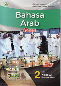 Image of Bahasa Arab 2 Untuk Kelas XI Madrasah Aliyah Program Keagamaan