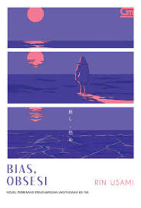 Image of Bias, Obsesi