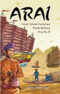Image of Arai