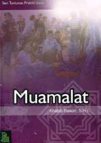 Image of Muamalat